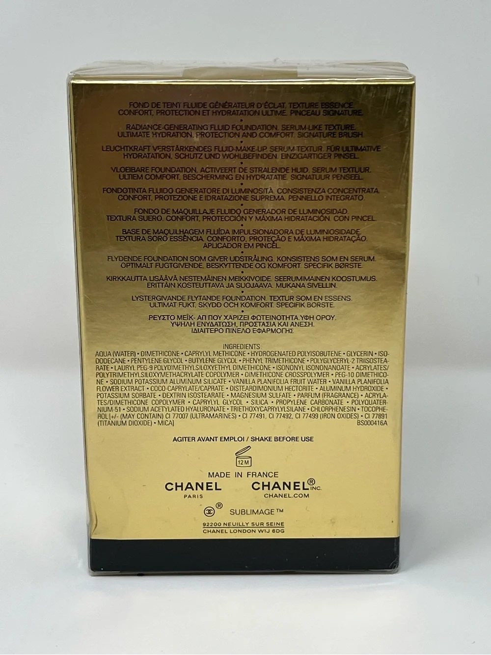 CHANEL sealed please